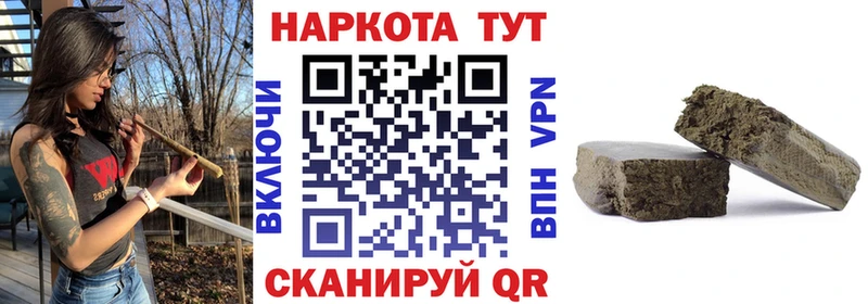 Купить наркотики Олёкминск ГАШ Амфетамин A-PVP Меф COCAIN