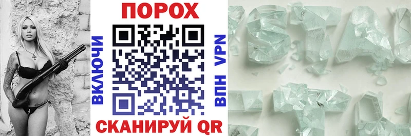 Амфетамин 98%  Олёкминск 