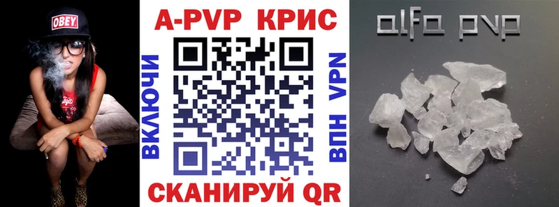 Alfa_PVP СК  Олёкминск 