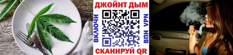 Еда ТГК конопля  что такое наркотик  ОМГ ОМГ ONION  Олёкминск 