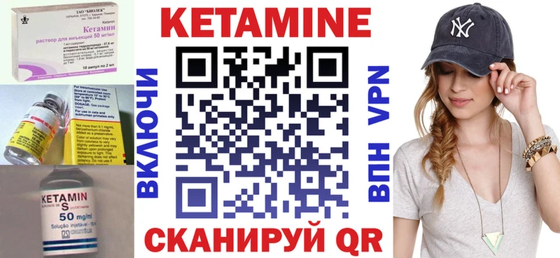где найти наркотики KRAKEN онион КЕТАМИН VHQ Олёкминск