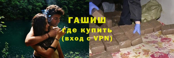 амфетамин Баксан