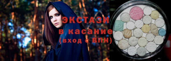 амфетамин Баксан