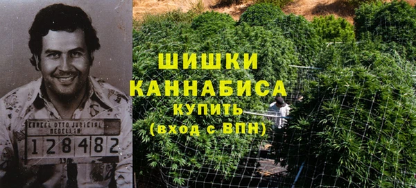 герыч Балабаново