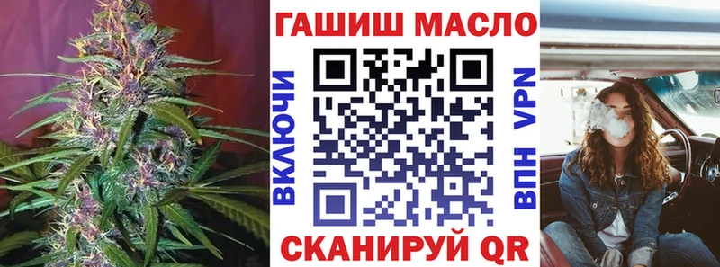Дистиллят ТГК Wax  кракен вход  Олёкминск 