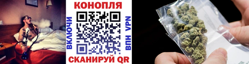 площадка как зайти  сколько стоит  Олёкминск  МАРИХУАНА индика 
